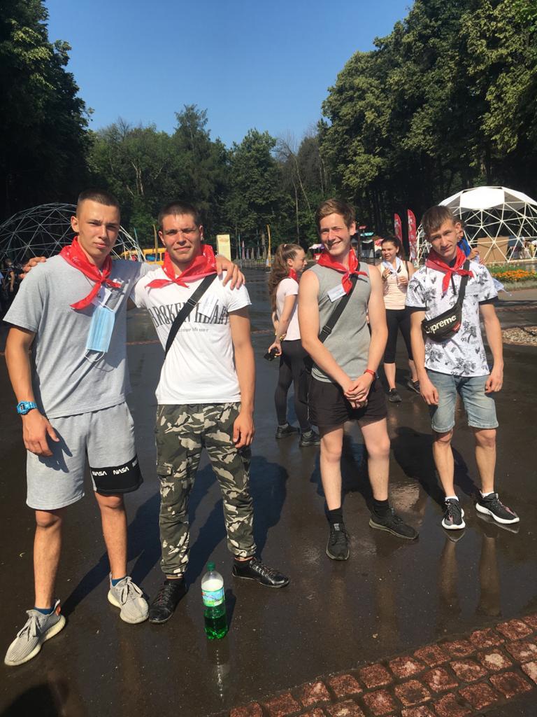 День молодежи