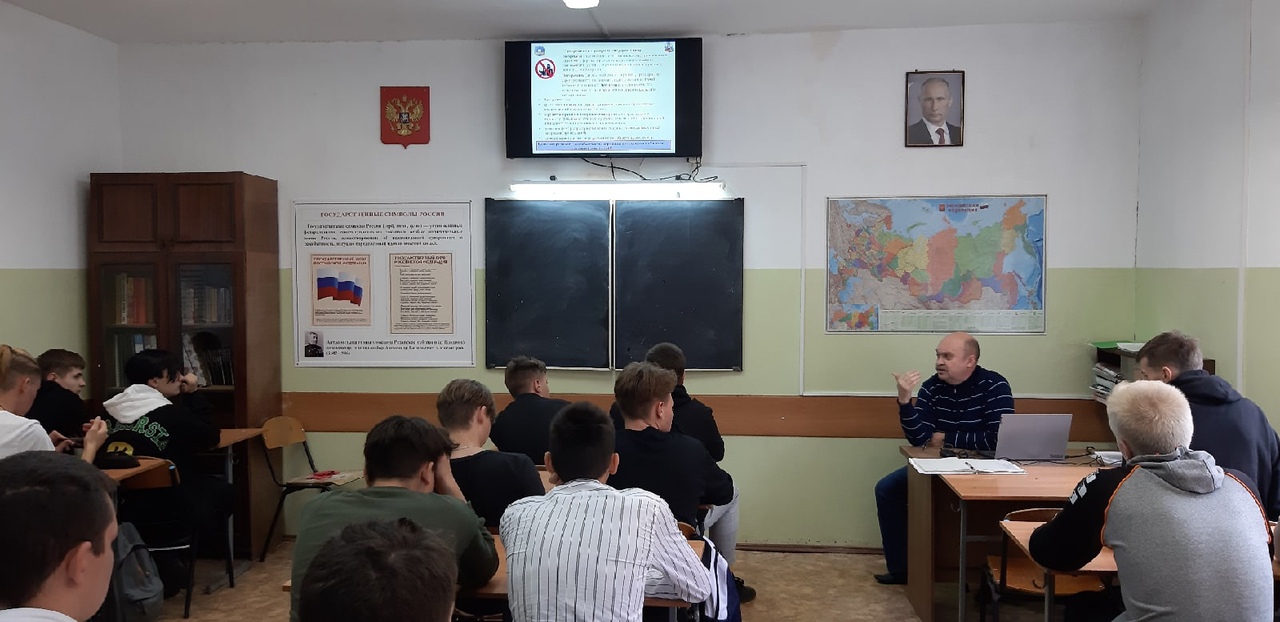 Терроризм – угроза современному миру