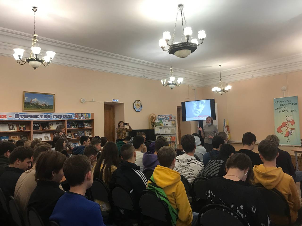 Вечер-портрет к 100-летию А. Д. Сахарова