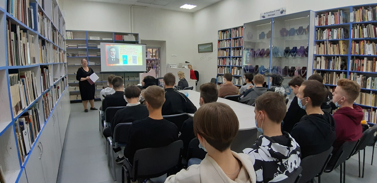 Час памяти «Писатели – жертвы политических репрессий»