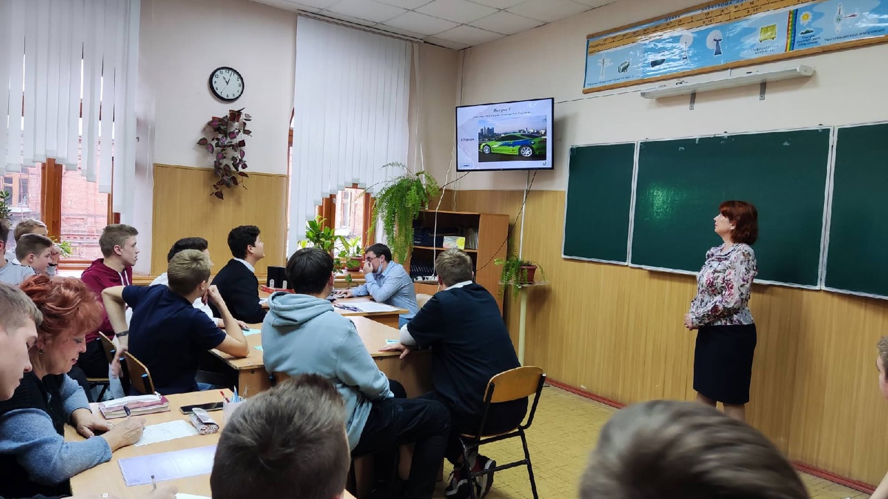 Празднование Дня автомобилиста в техникуме