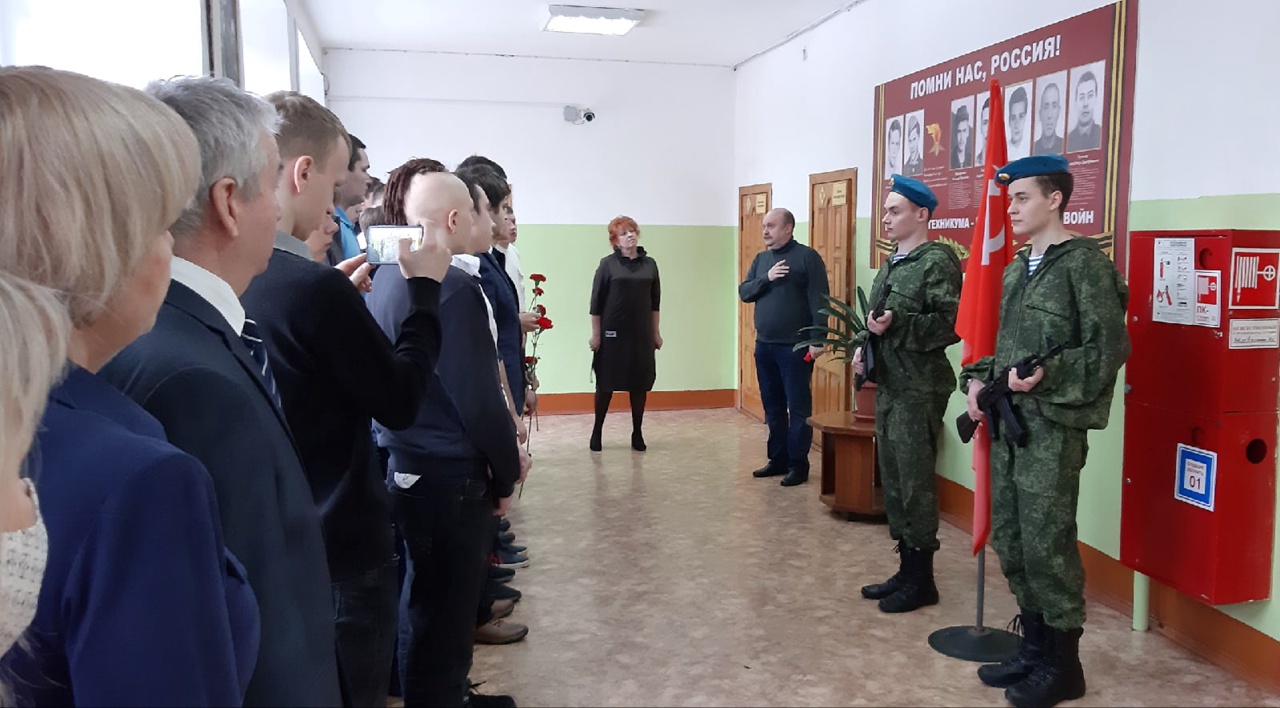 В Рязанском автотранспортном техникуме имени С. А. Живаго открыли стенд памяти павшим в Афганском и Чеченском вооружённых конфликтах.