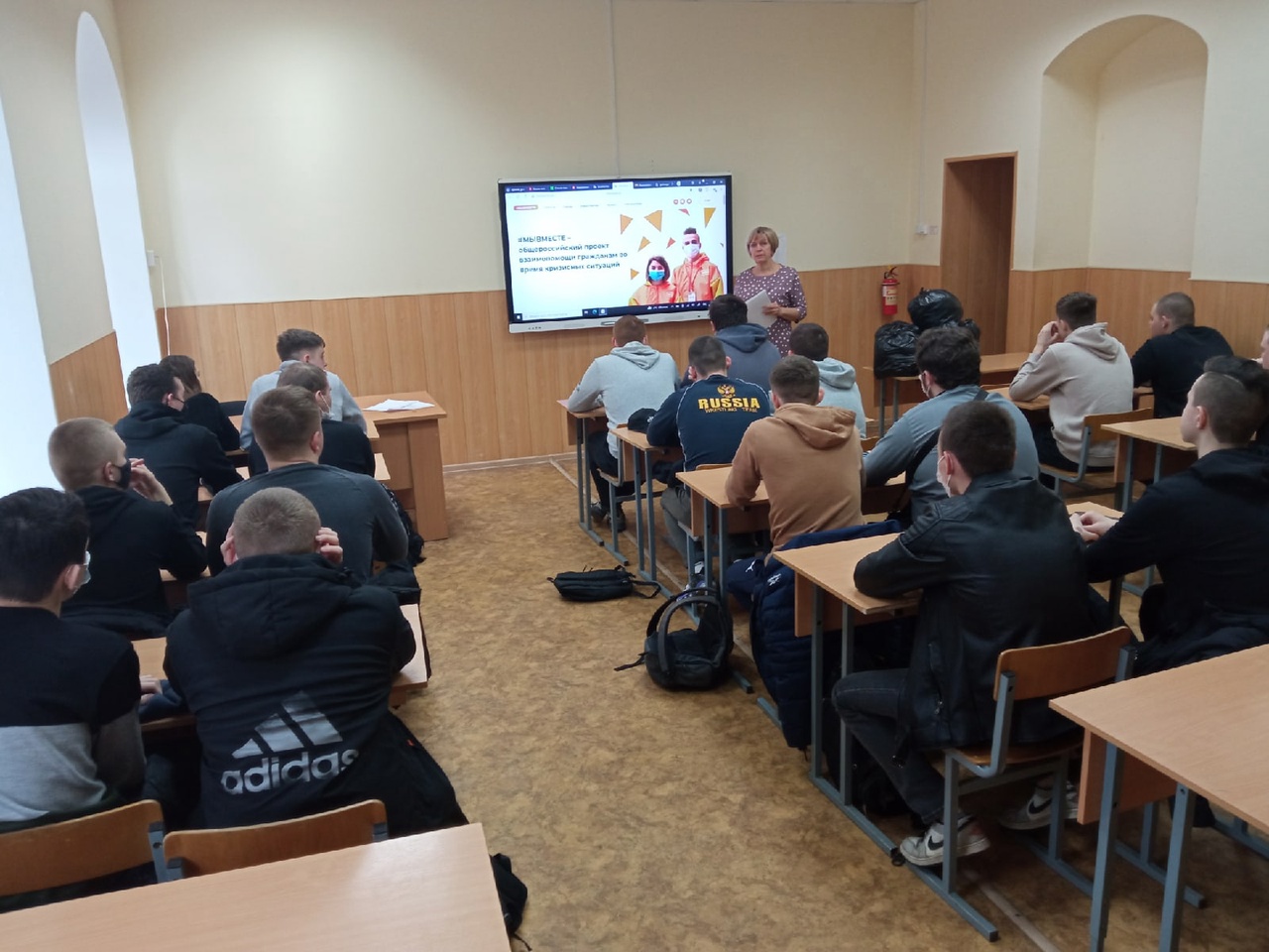 Открытие Центра гуманитарной помощи