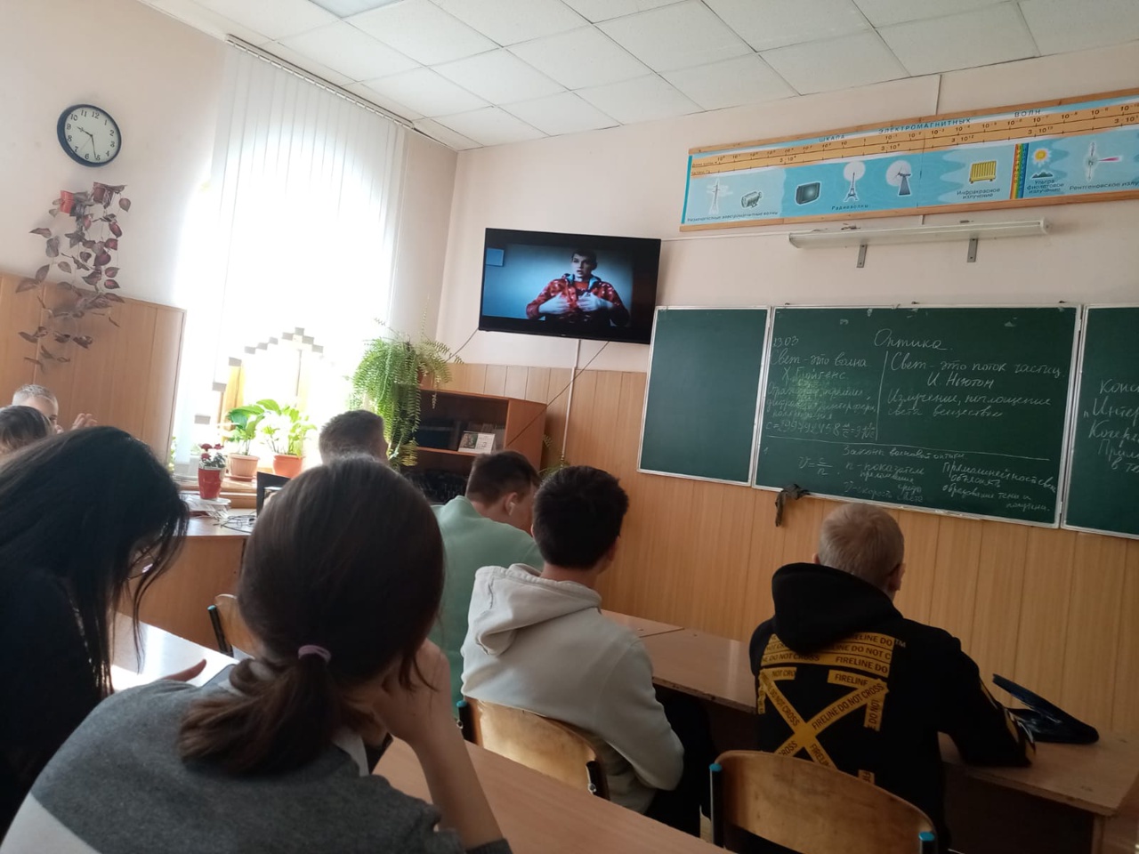 Классный час «Наркотики – дорога в ад»
