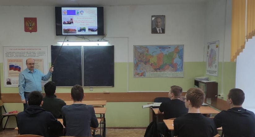 Лекция «Петр Великий: его место в истории. Мифы и реальность»
