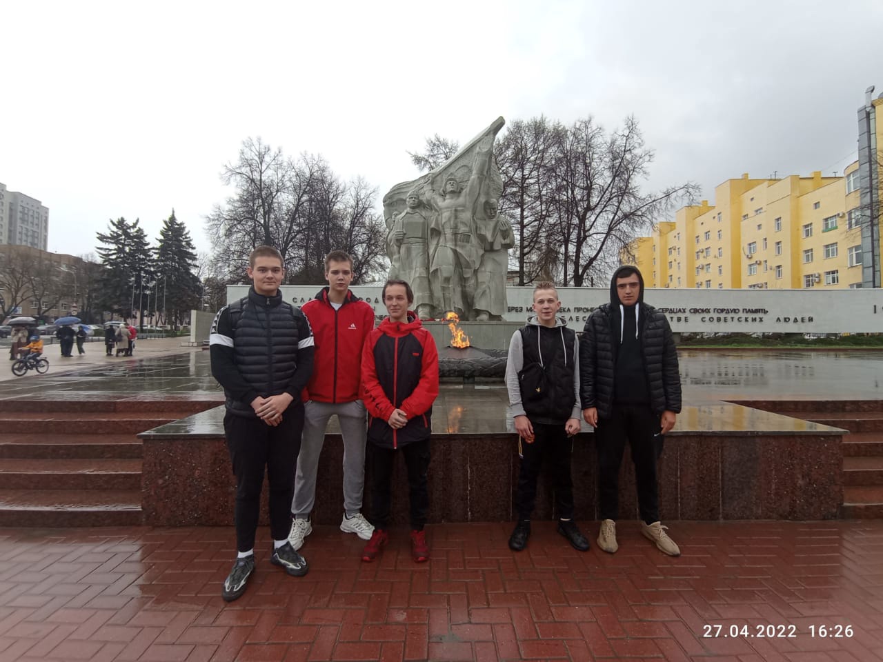 Акция «Георгиевская ленточка»