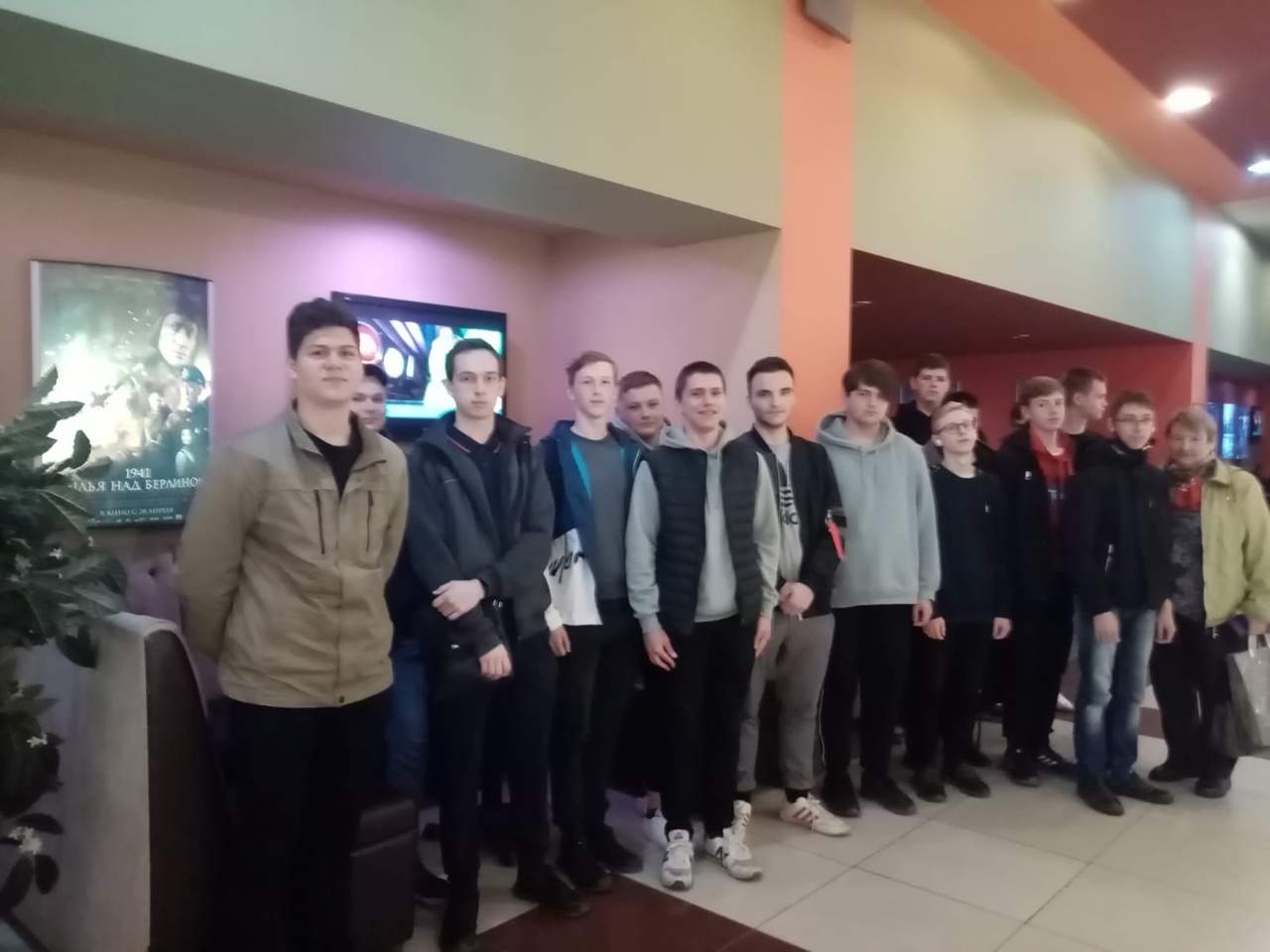Студенты техникума поселили кинотеатр
