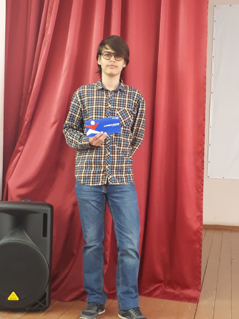 Награждение победителя регионального чемпионата «Абилимпикс»