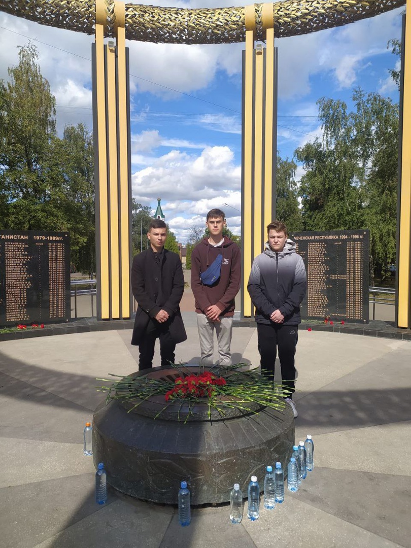 День солидарности в борьбе с терроризмом