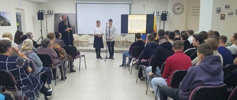 Молодежь светская и православная