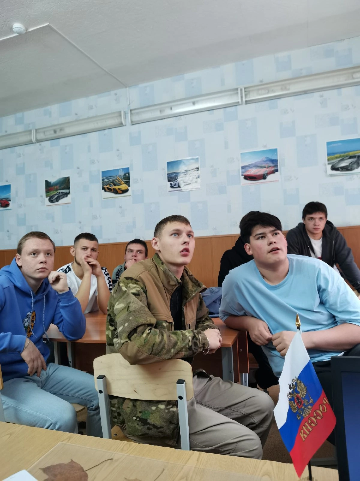 Автоквест
