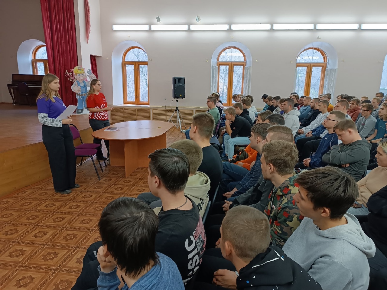 Студентам рассказали о донорстве