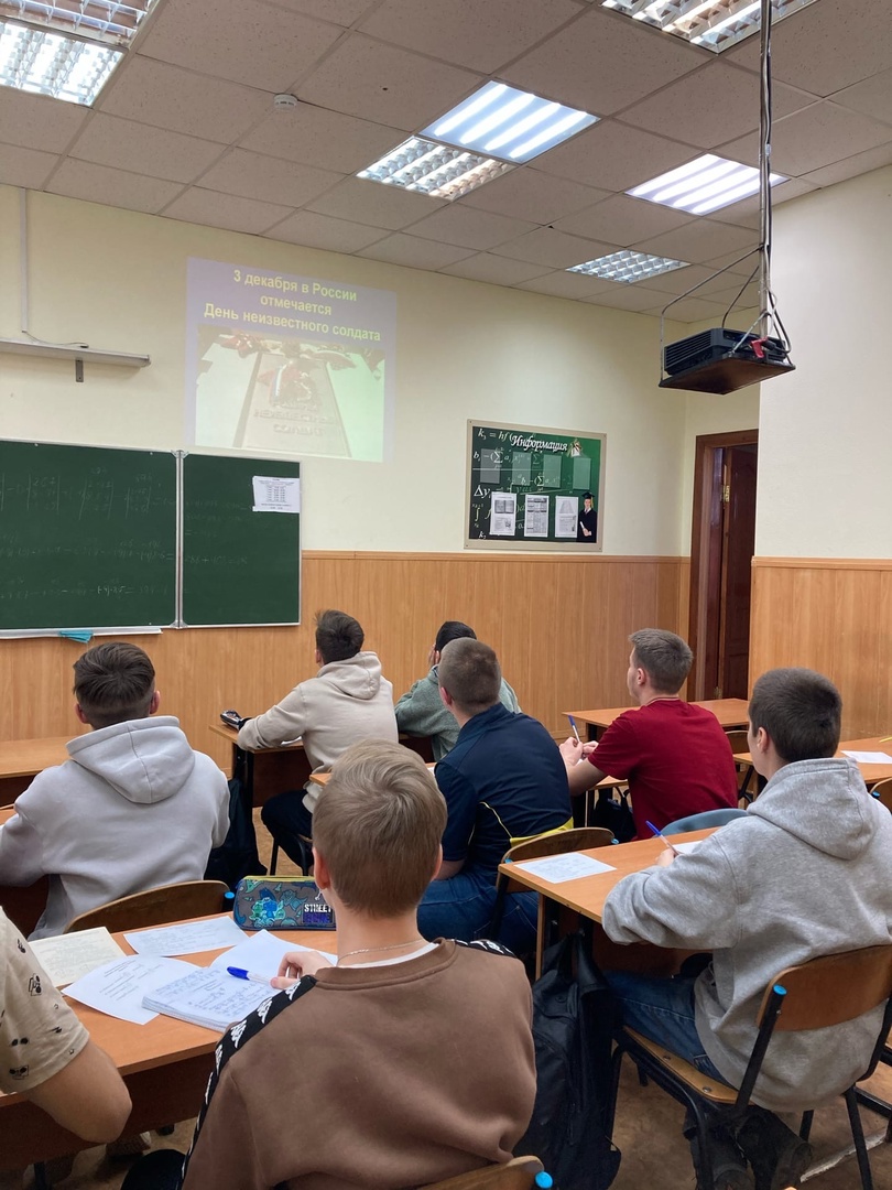 ИМЯ ТВОЁ НЕИЗВЕСТНО – ПОДВИГ ТВОЙ БЕССМЕРТЕН