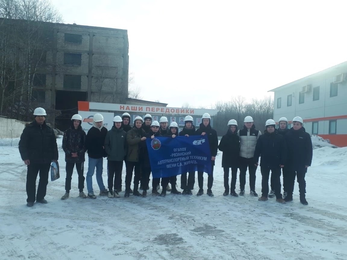 Экскурсия на АО «МИХАЙЛОВЦЕМЕНТ»