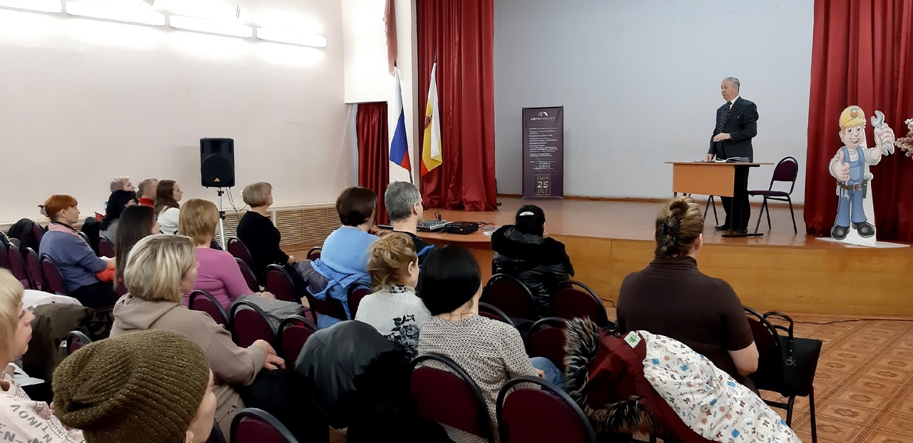 День открытых дверей  для родителей абитуриентов