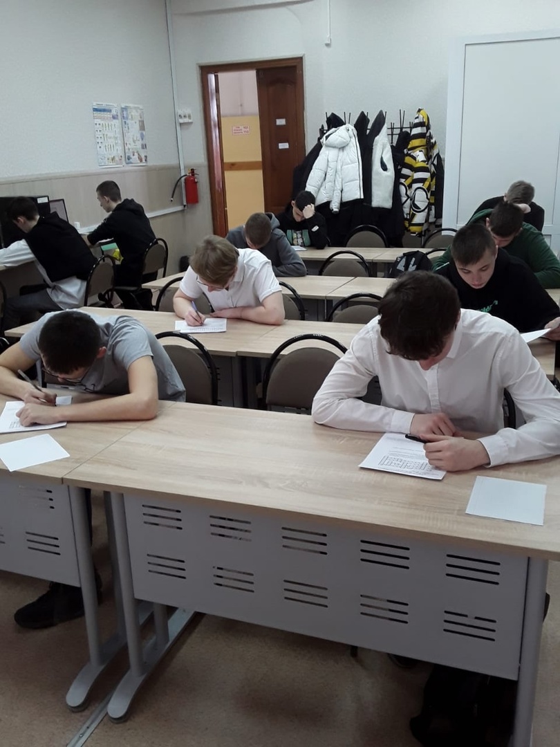 Состоялась олимпиада   по дисциплине 
