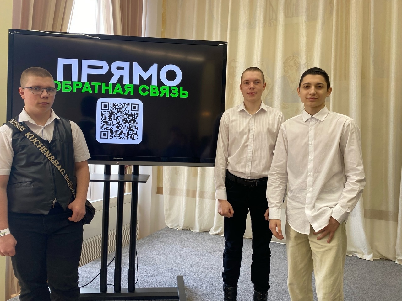 Образовательный марафон  «Твой проектный старт»