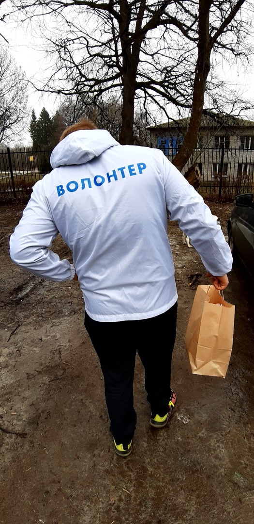Акция «Дарим вместе»