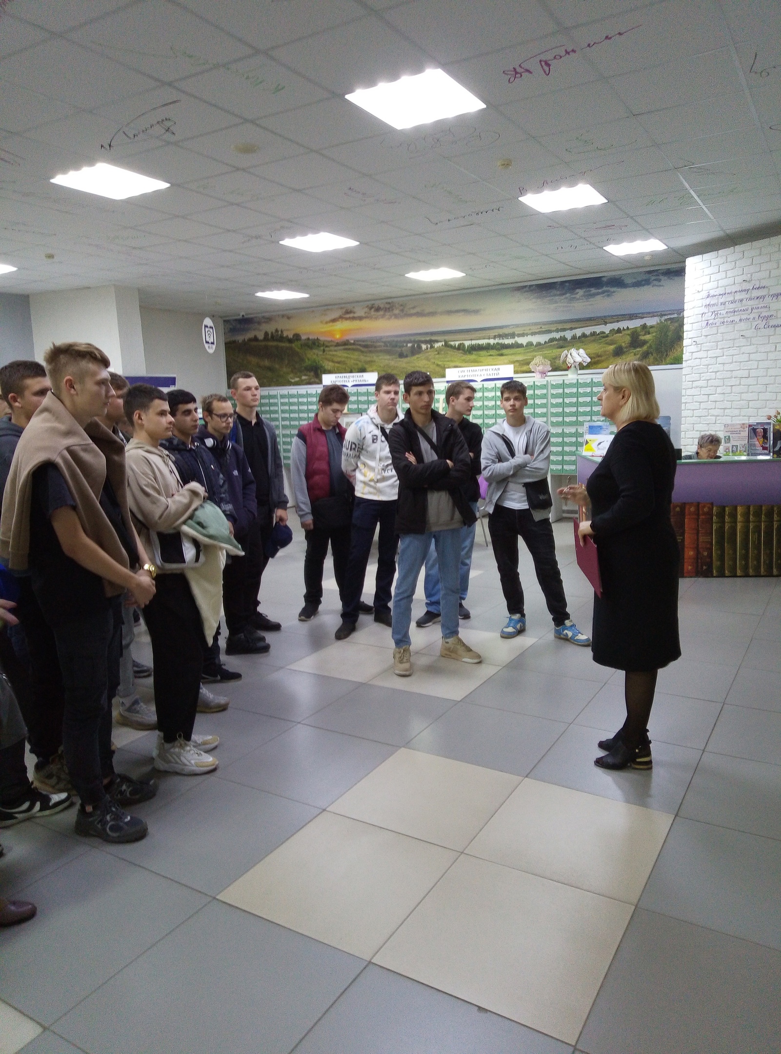 Православная беседа в городской библиотеке