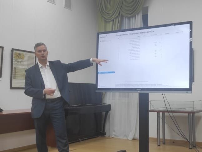 Клуб молодых предпринимателей Росмолодежь