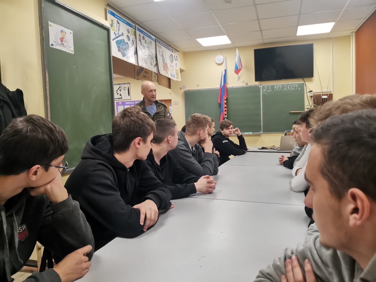 Цикл «Разговоры о важном»