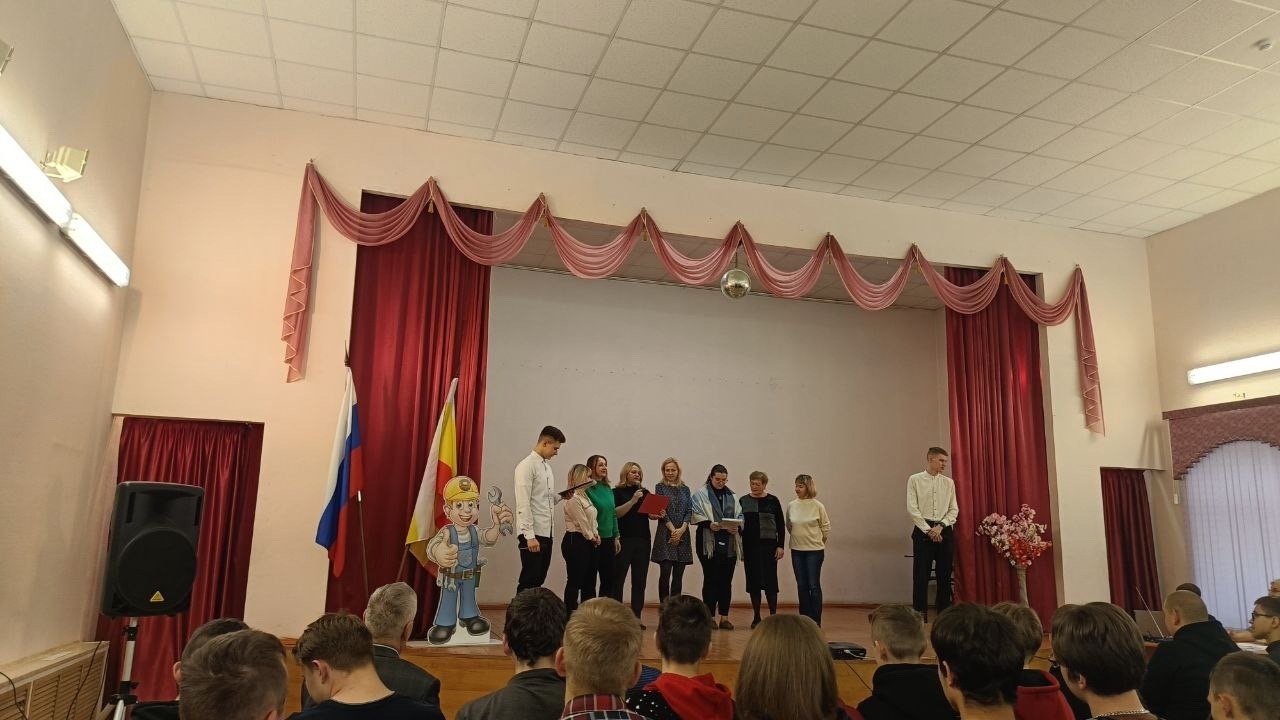 Посвящение в студенты