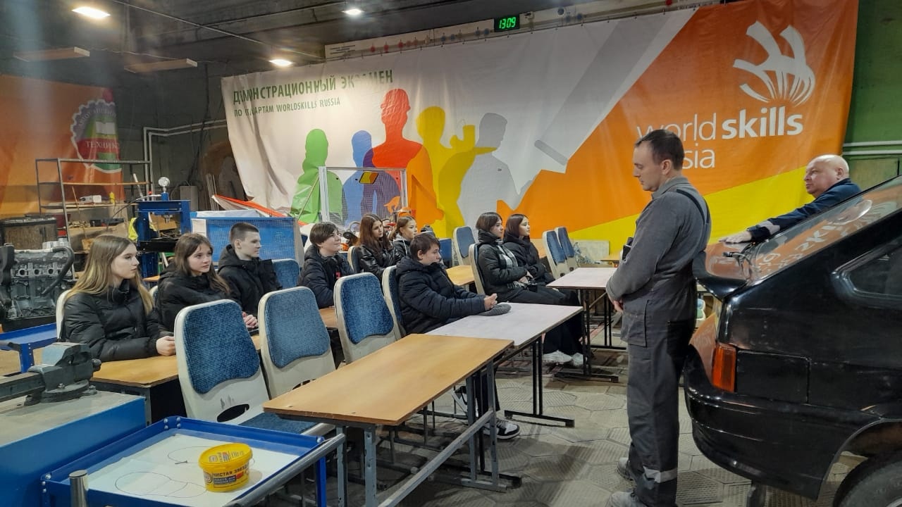 Профессиональные пробы в техникуме