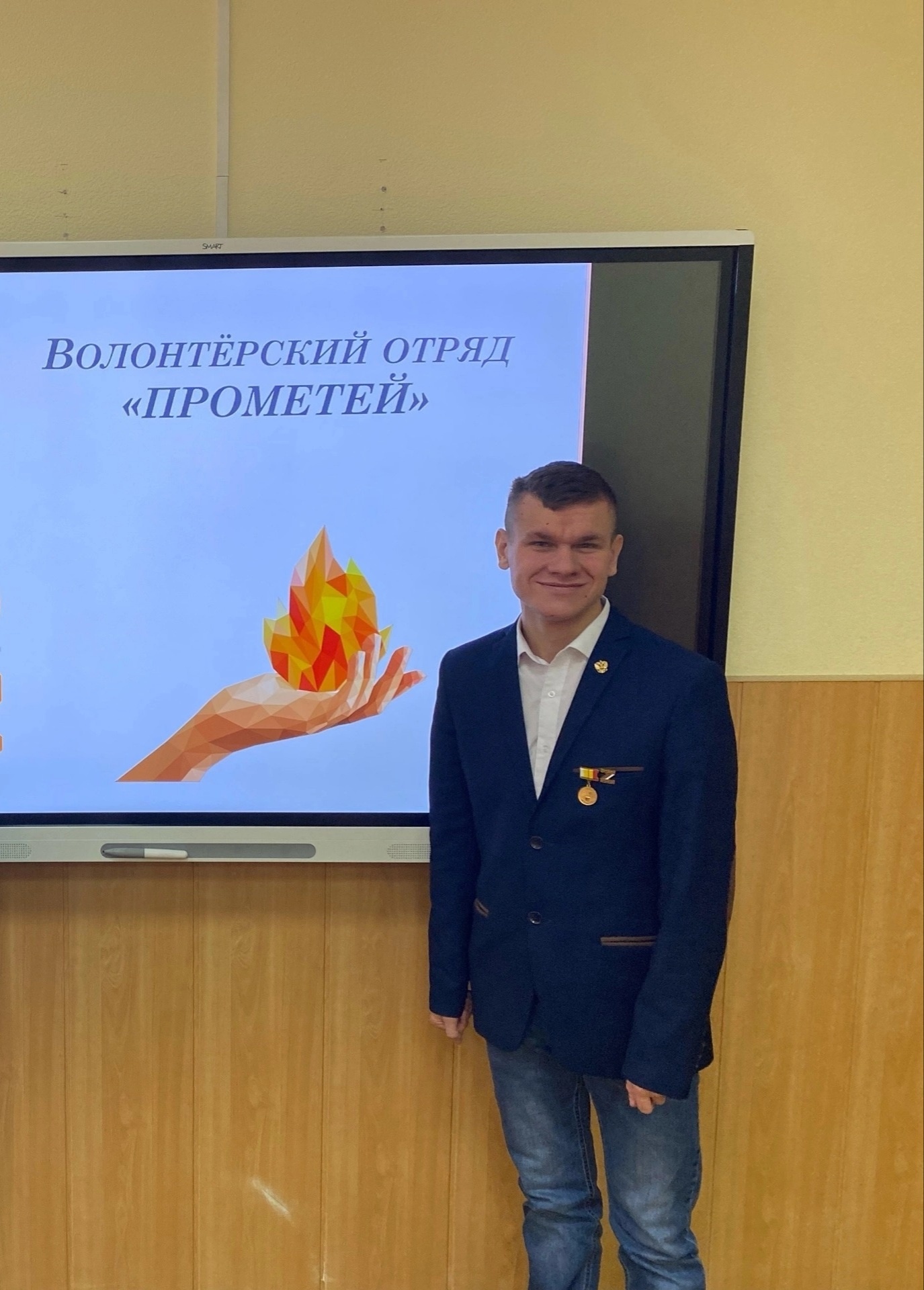#МЫВМЕСТЕ.  Разговор о добровольцах