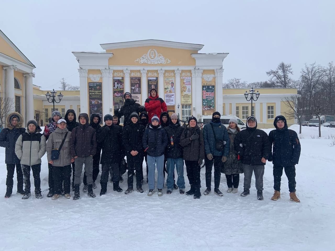 Концерт оркестра Минобороны