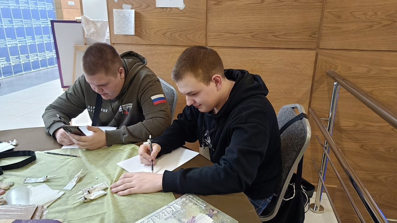 Форум молодежи Рязанской области