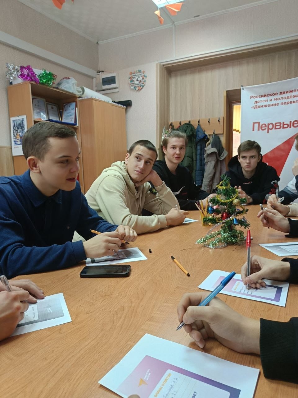 День принятия Федеральных конституционных законов о Государственных символах Российской Федерации