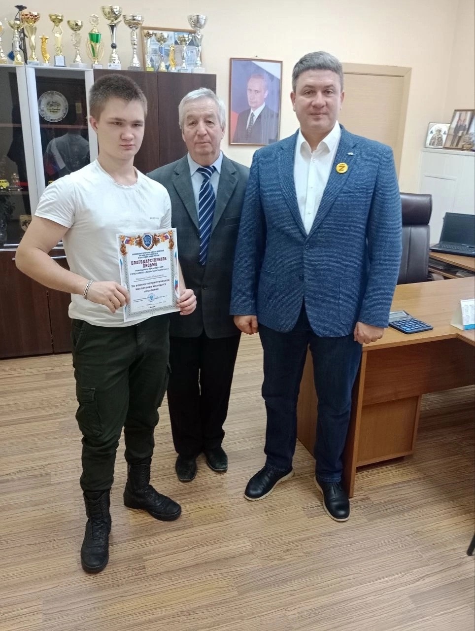 Благодарственные письма  от  РРОО «ИВПК «Десантное Братство»