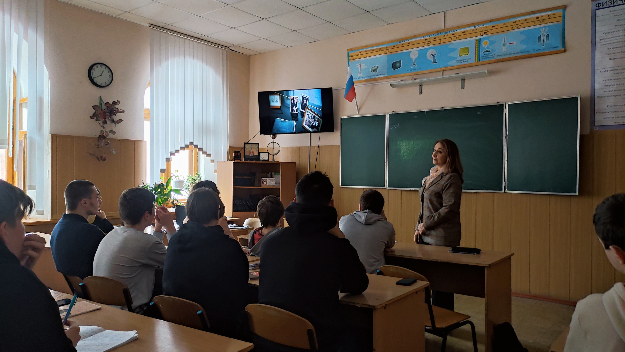 Киноурок в техникуме