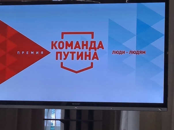 Награждения в Рязанской областной библиотеке