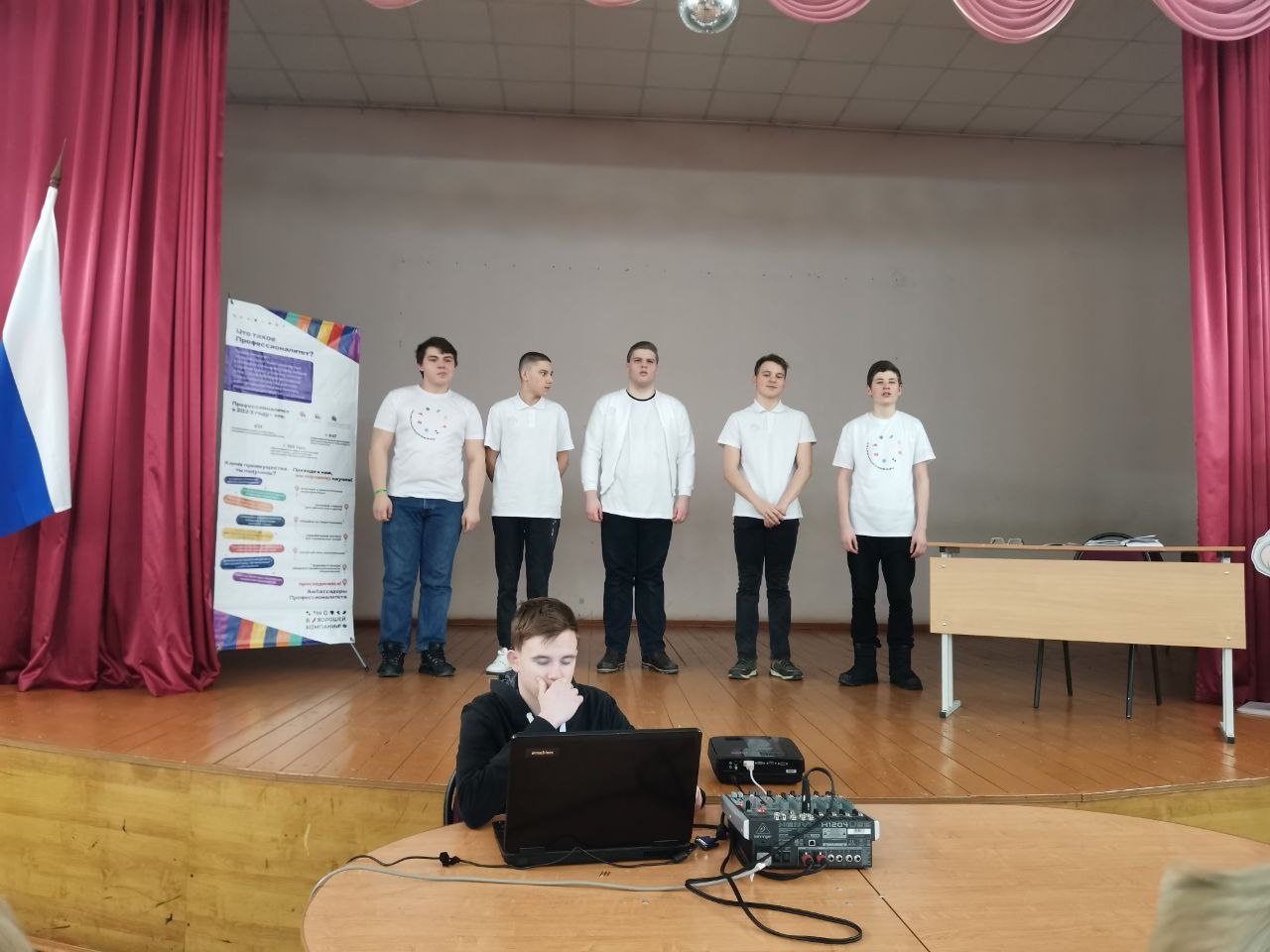 День открытых дверей в техникуме