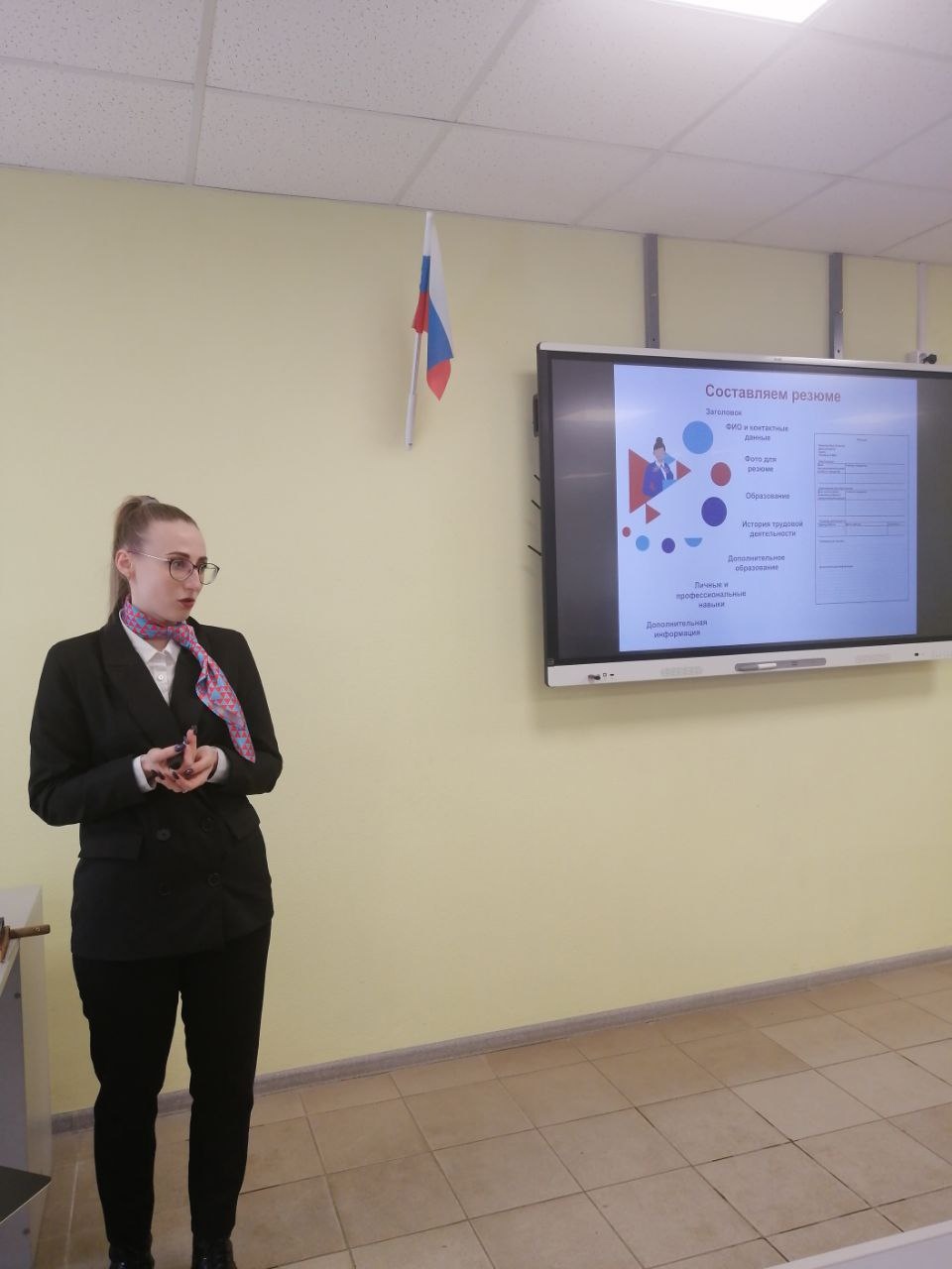 Беседа о трудоустройстве старшекурсников