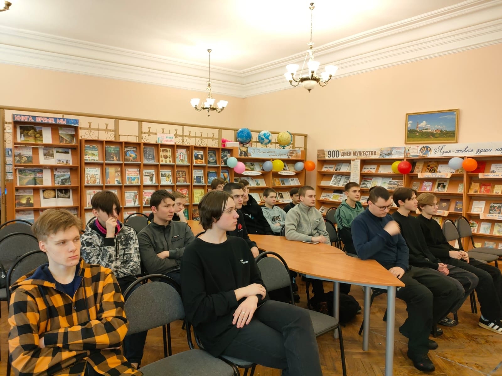 Беседа «Лингвистическое путешествие  с И.И. Срезневским»