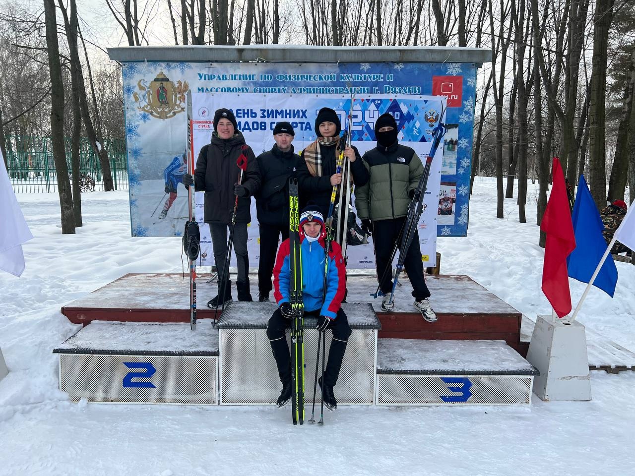 Спартакиада по лыжам