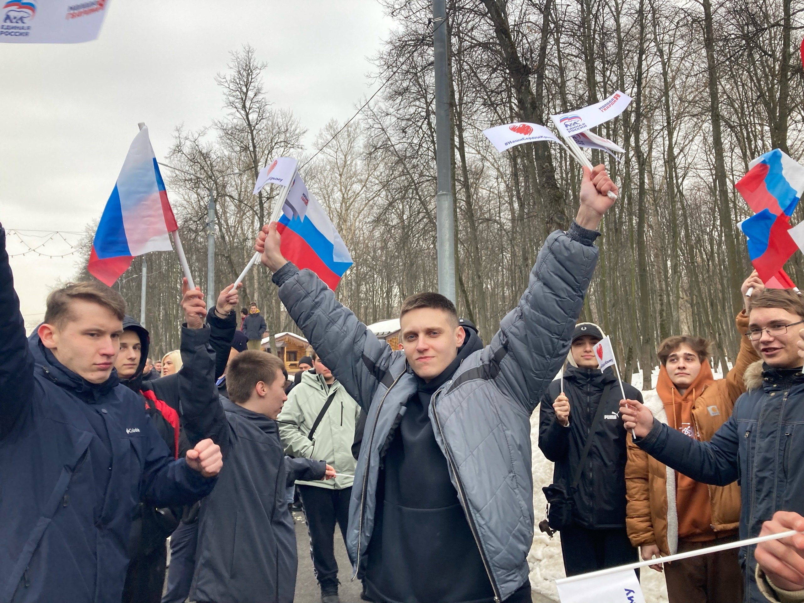 Митинг-концерт, посвященный 10-й годовщине  воссоединения Крыма и Севастополя с Россией