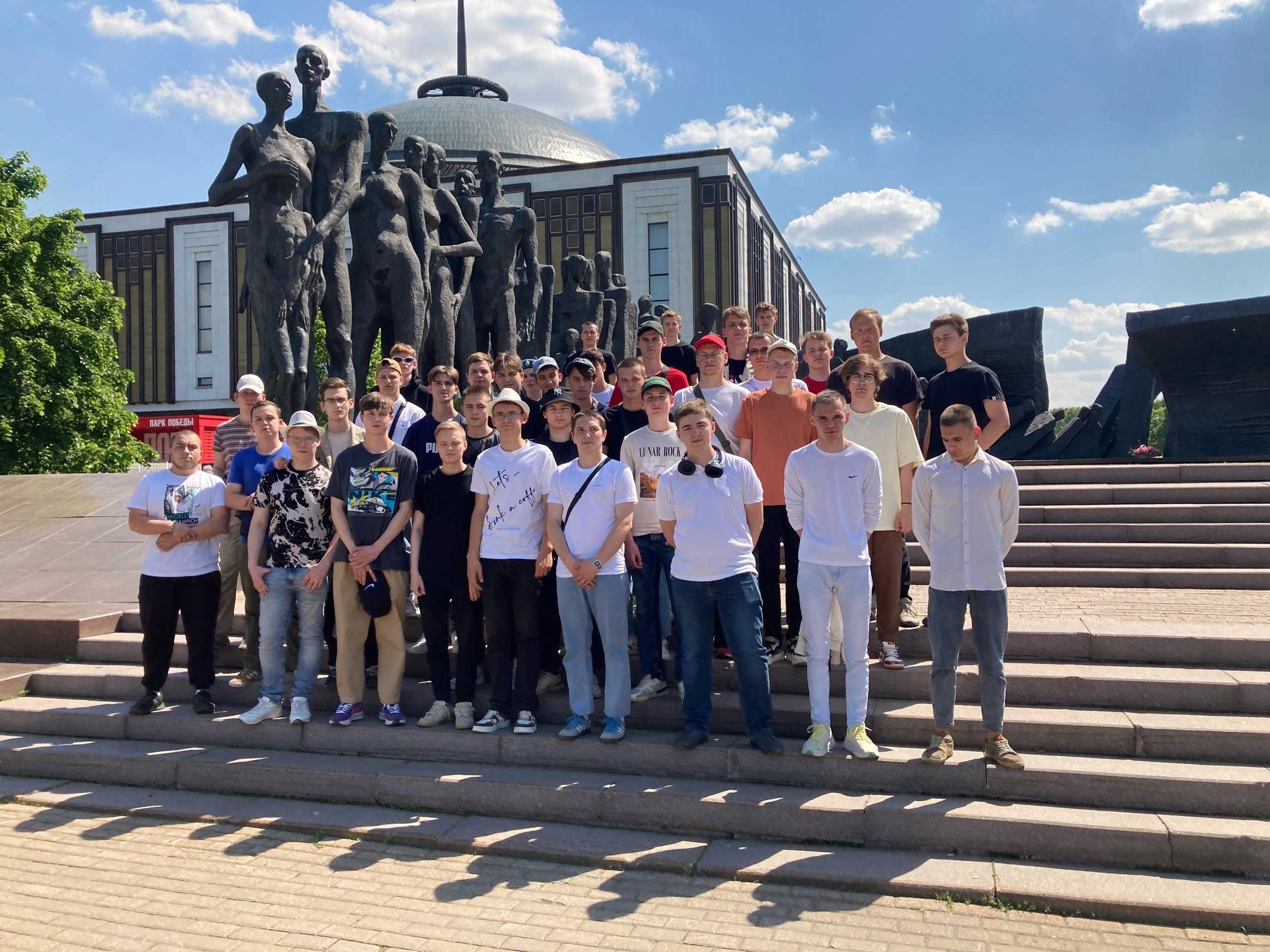 Поездка в Москву. Поклонная гора