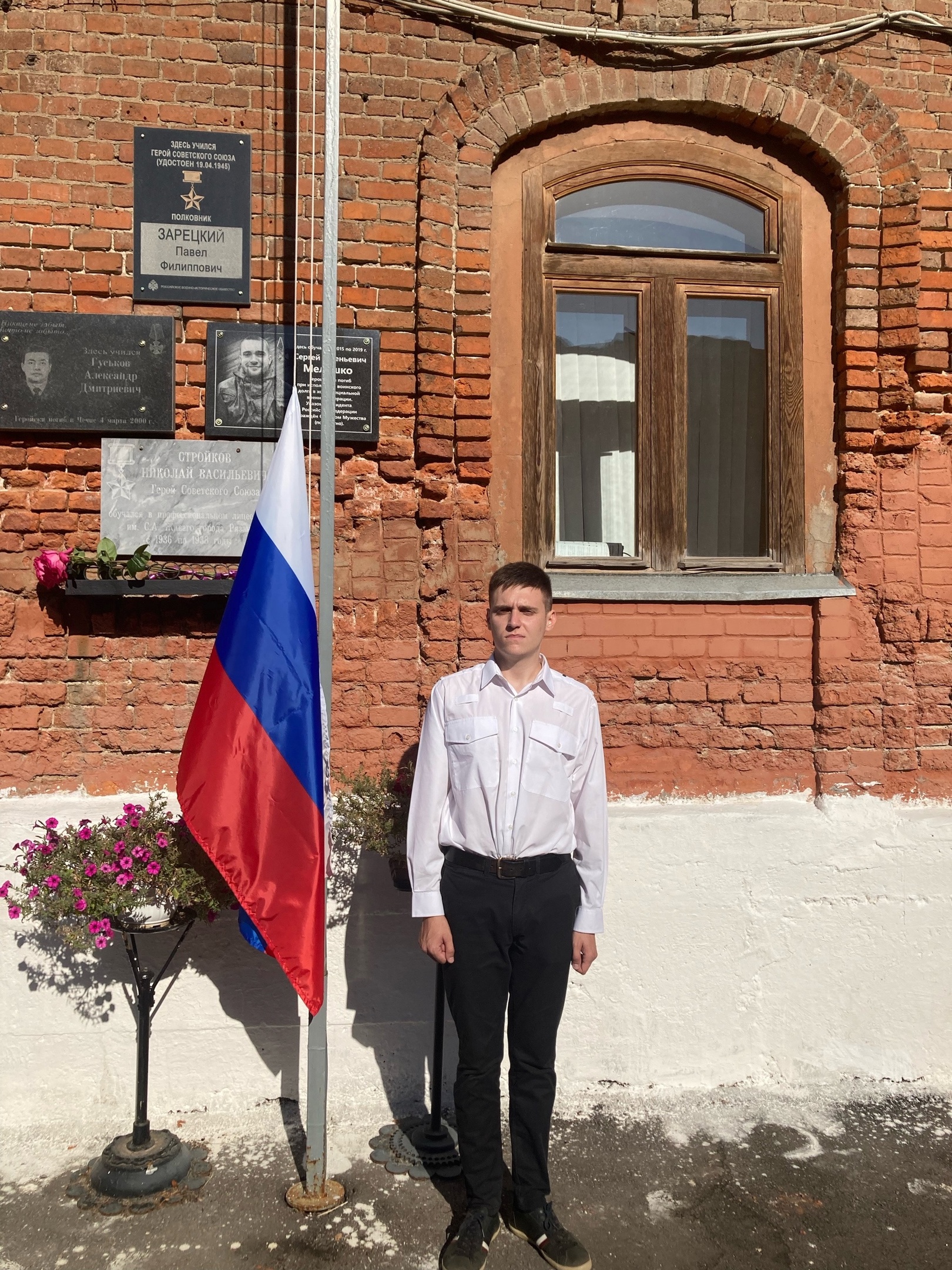 Дали старт новому учебному году!
