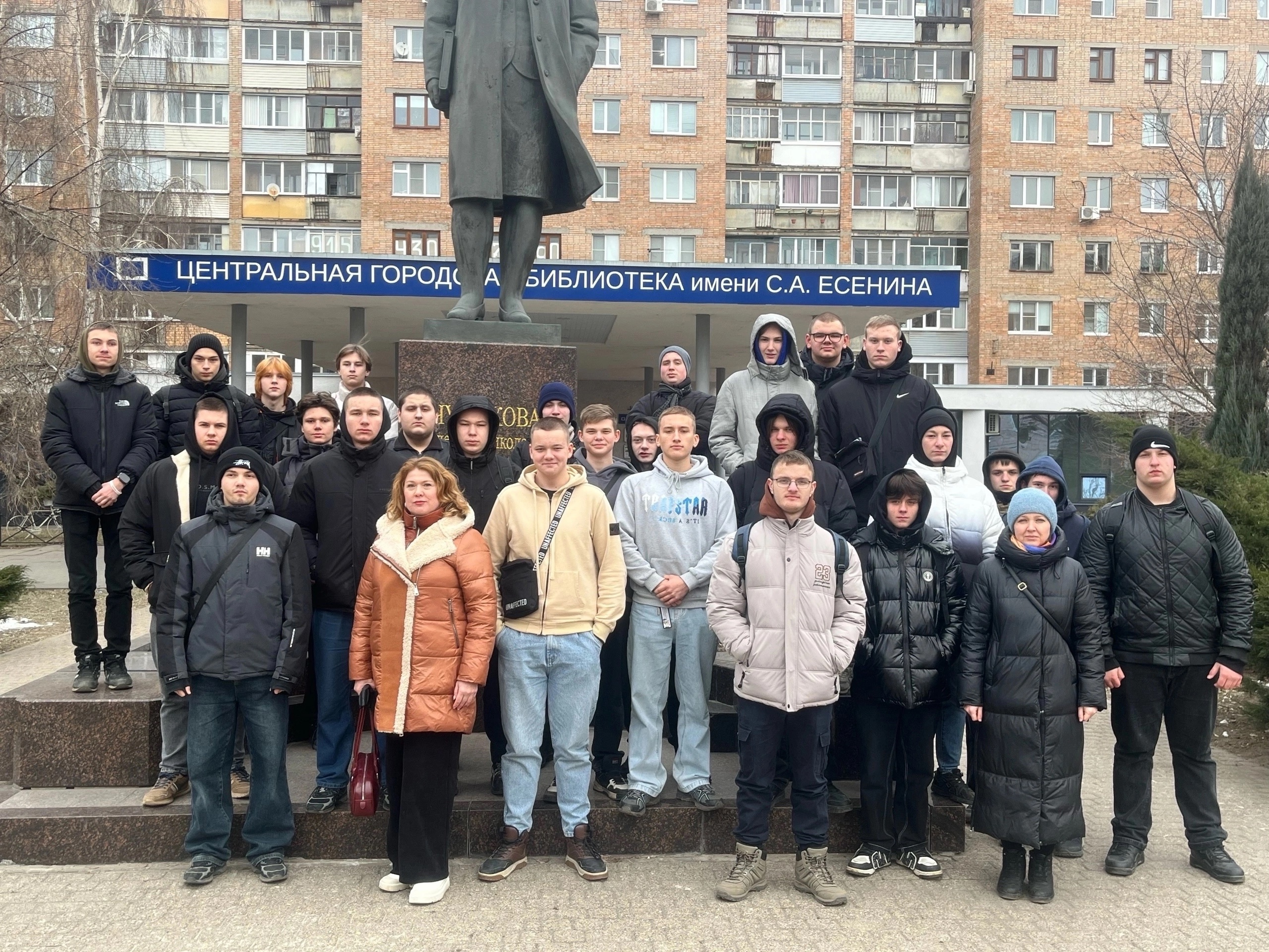 Беседа в городской библиотеке