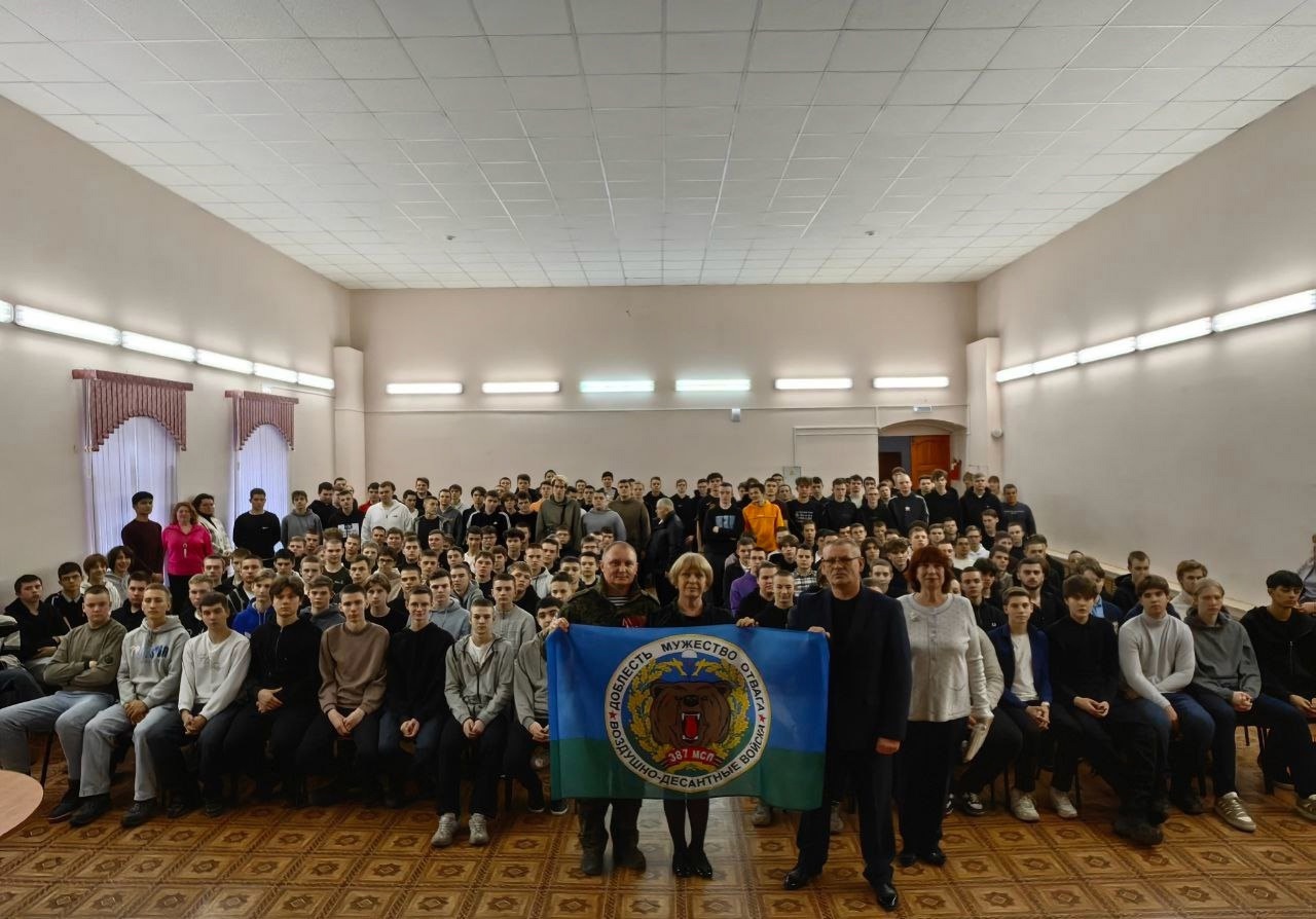 Разговор с героем