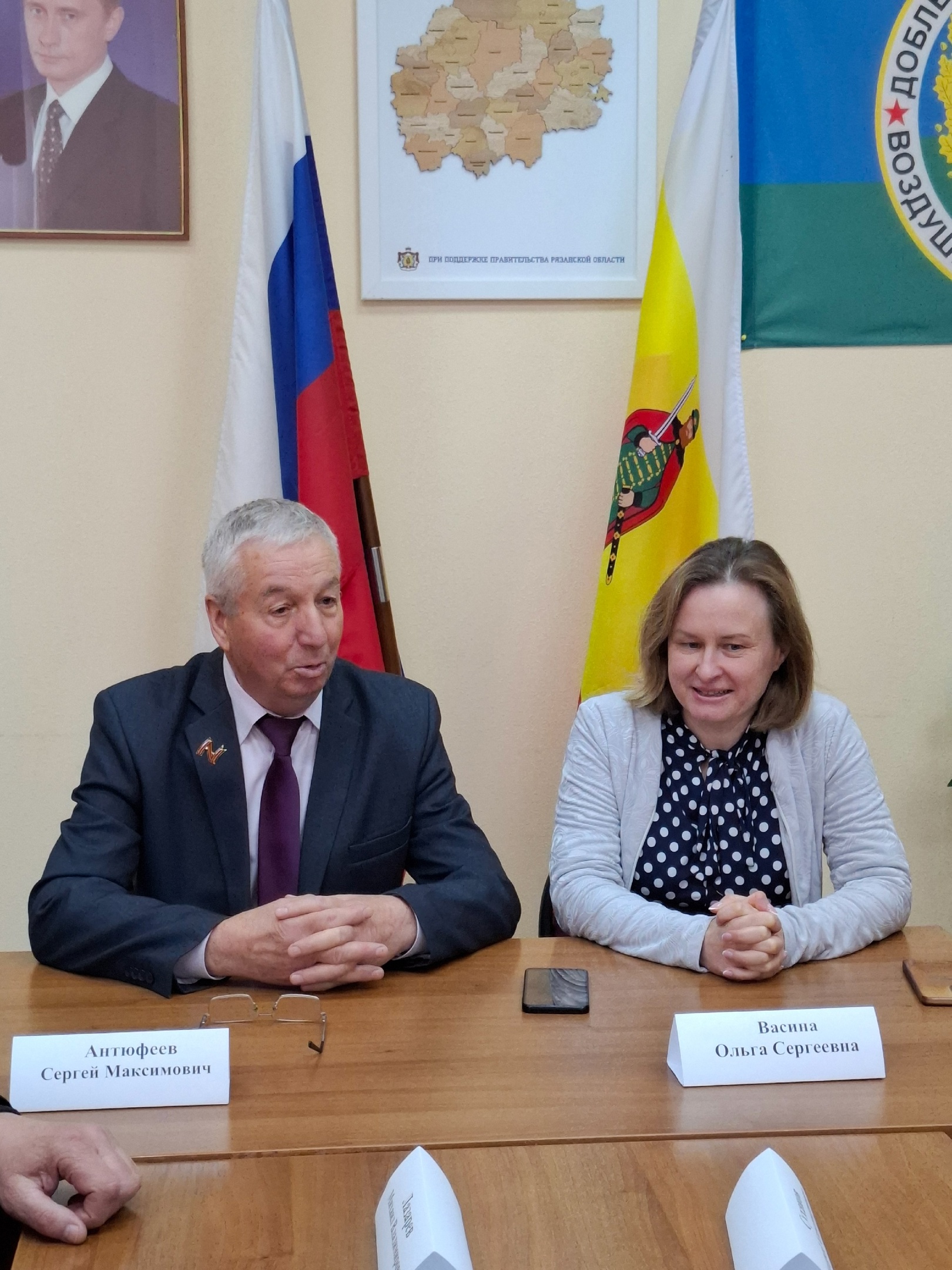 Первое заседание Управляющей компании образовательного кластера среднего профессионального образования Рязанской области «Транспорт и логистика»