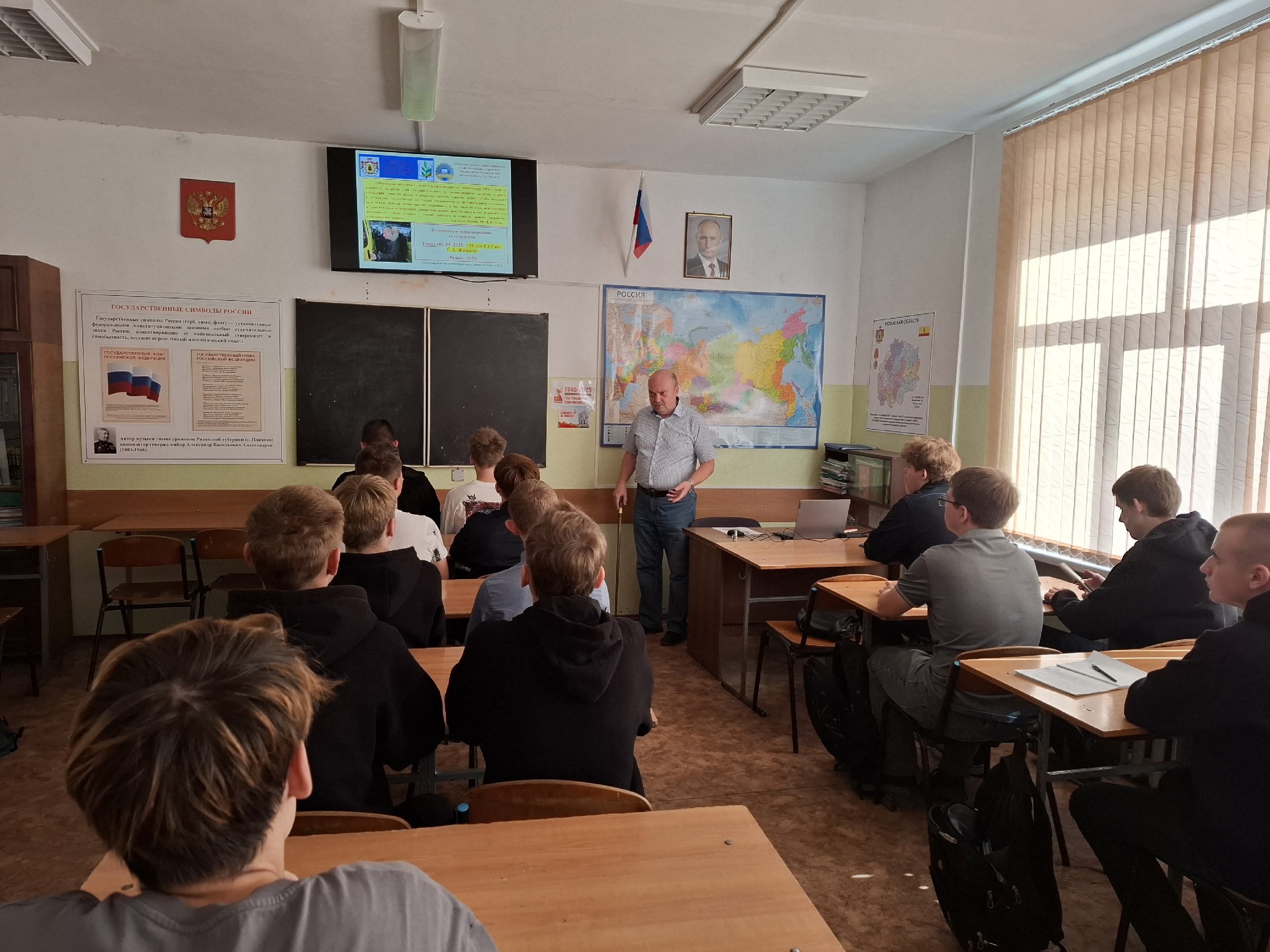 К юбилейной дате техникума
