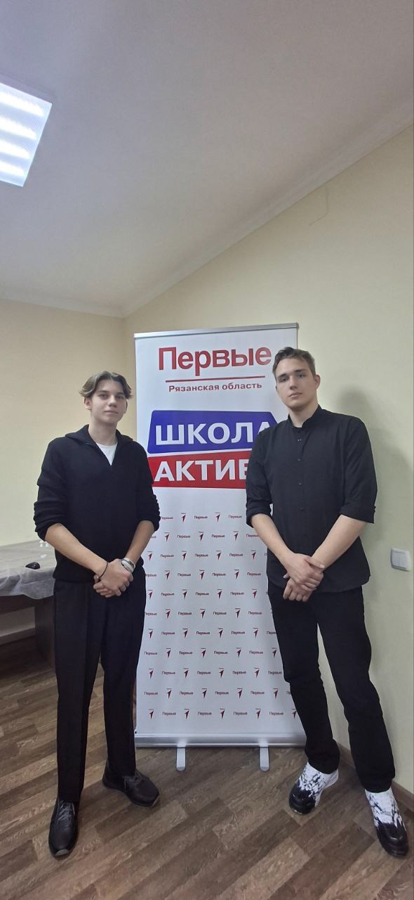 Сегодня Дом Первых распахнул двери для особой встречи! 