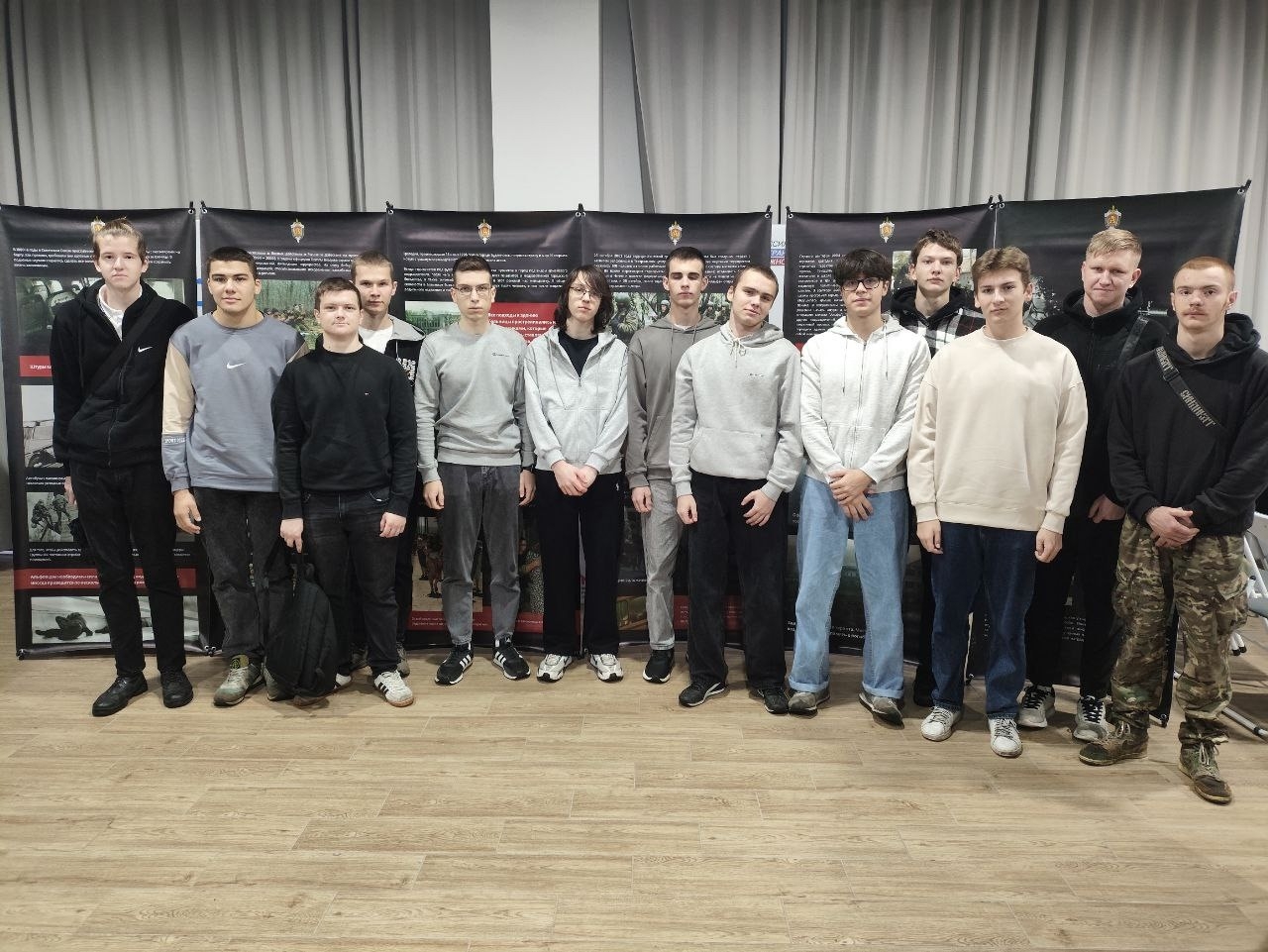 В Рязани прошел День Профразвития