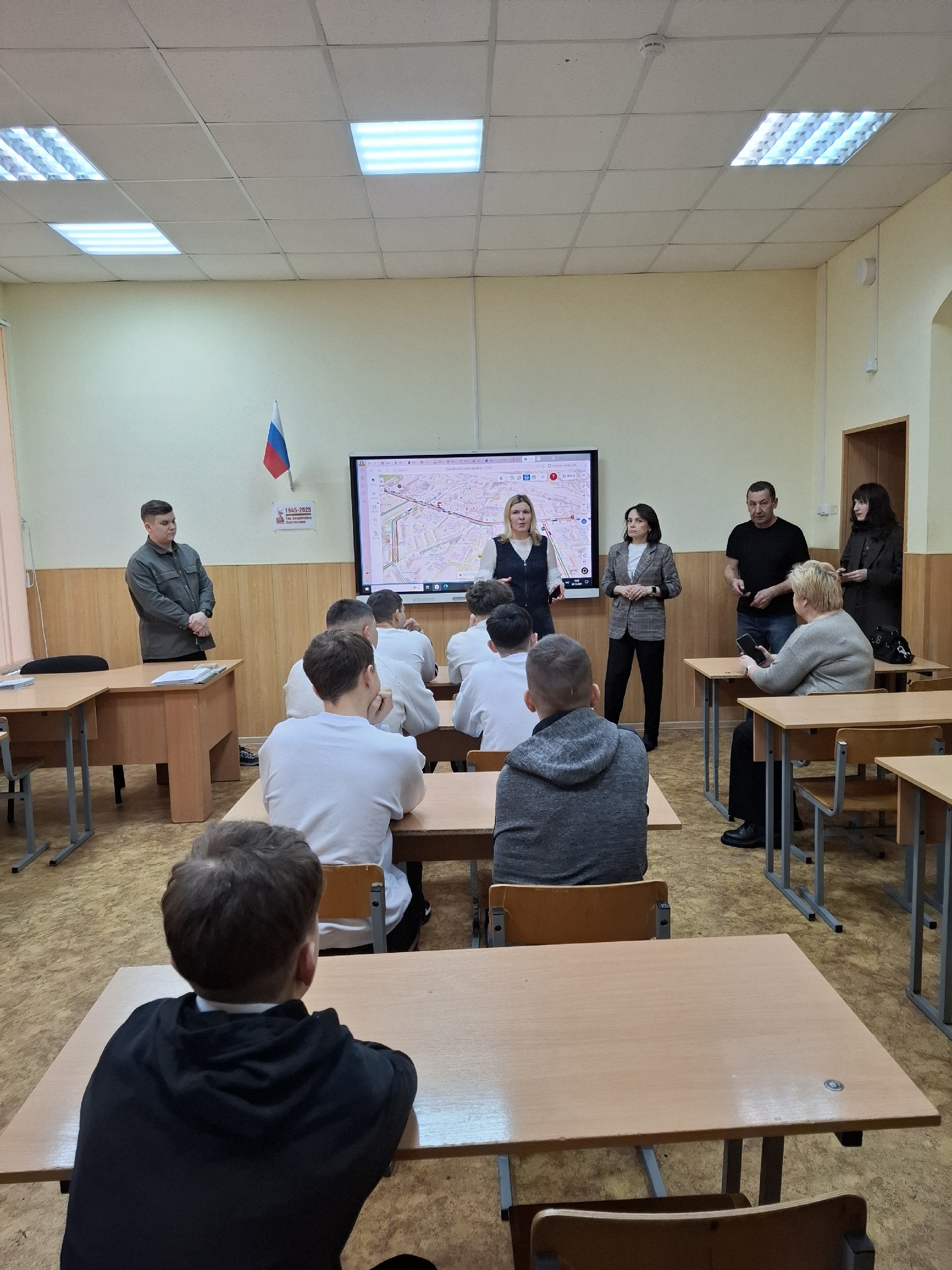 Профориентационная акция в рамках Всероссийского проекта «Билет в будущее» нацпроекта «Молодежь и дети»