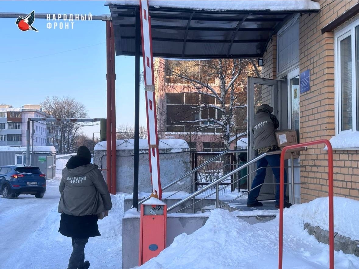 Гуманитарная помощь на фронт