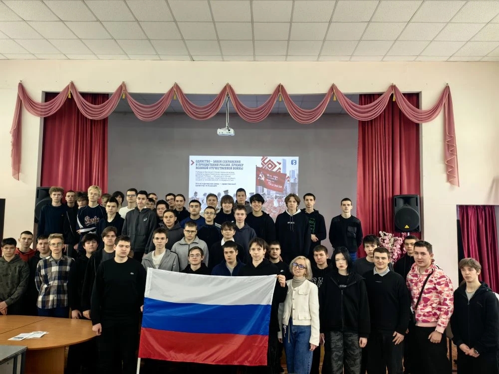 Открытие Года единства народов России прошло торжественно и вдохновляюще 
